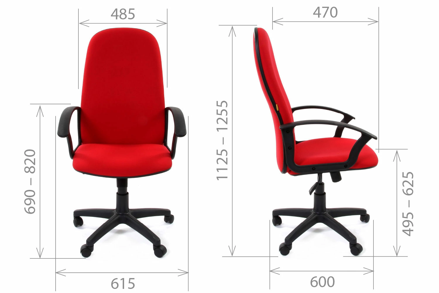 Офисные кресла с качанием