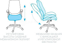 Кресло руководителя Алсав AL 750