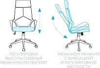 Офисное кресло Алсав AL 766
