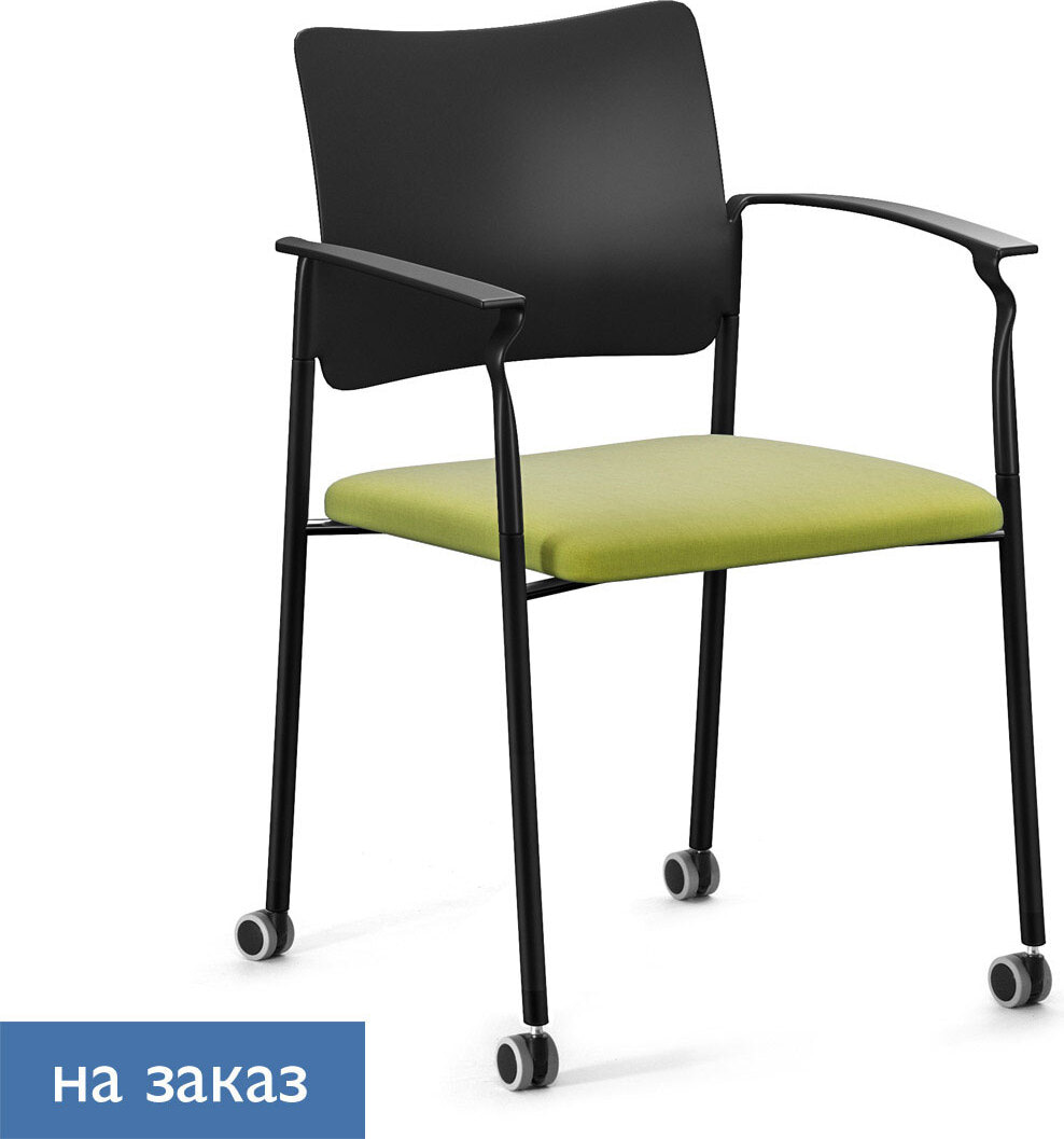 Офисный стул Pinko plastic на колесах с подлокотниками