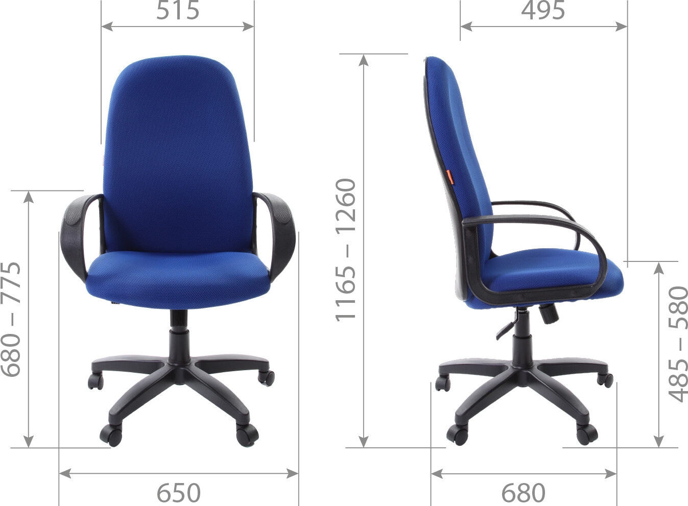 Кресло руководителя Chairman 279 TW