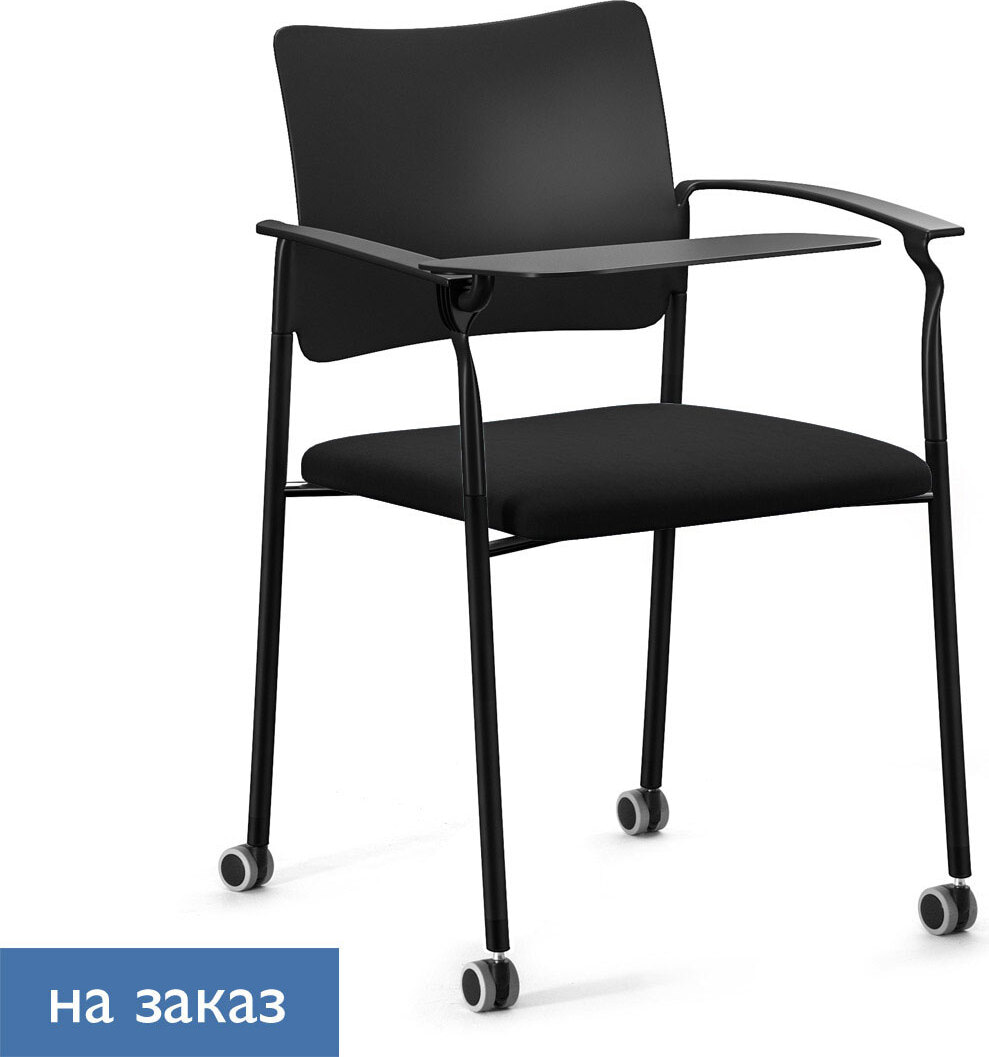 Офисный стул Pinko plastic на колесах со столиком