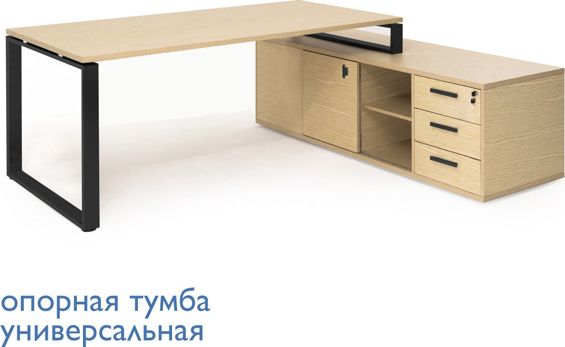 Стол руководителя Exe 101 105 09