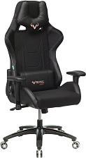 Кресло игровое Бюрократ VIKING 4 AERO