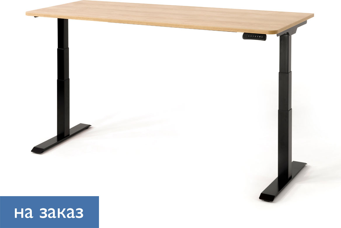 Стол письменный SKID 160*75 209 102 6Z