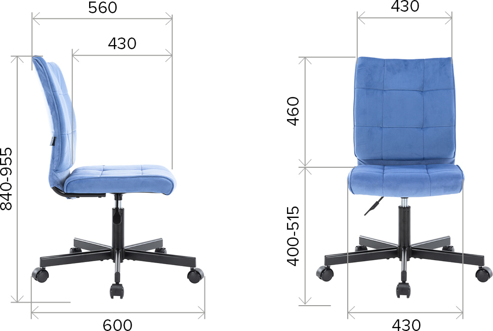Кресло персонала Everprof EP 300 Fabric