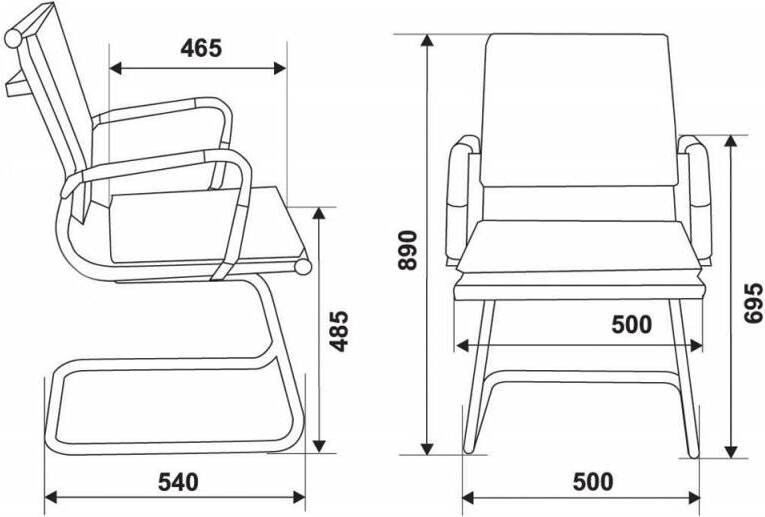 Кресло посетителя Бюрократ CH-993-Low-V