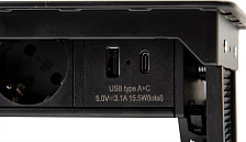 Розеточный блок DESK PRO G4703-2AC