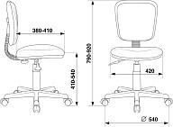 Кресло персонала Бюрократ CH-204NX