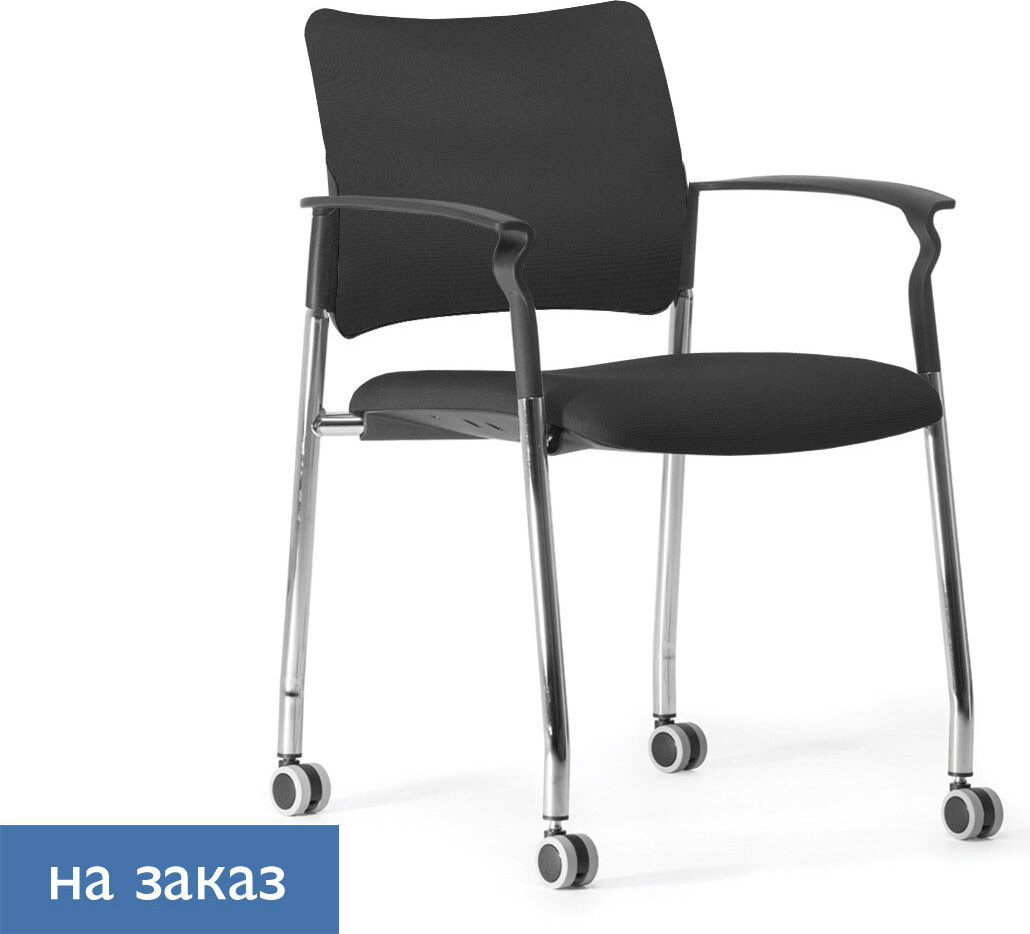 Офисный стул Pinko на колесах  с подлокотниками
