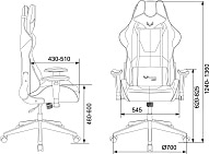 Кресло игровое Бюрократ VIKING 5 AERO
