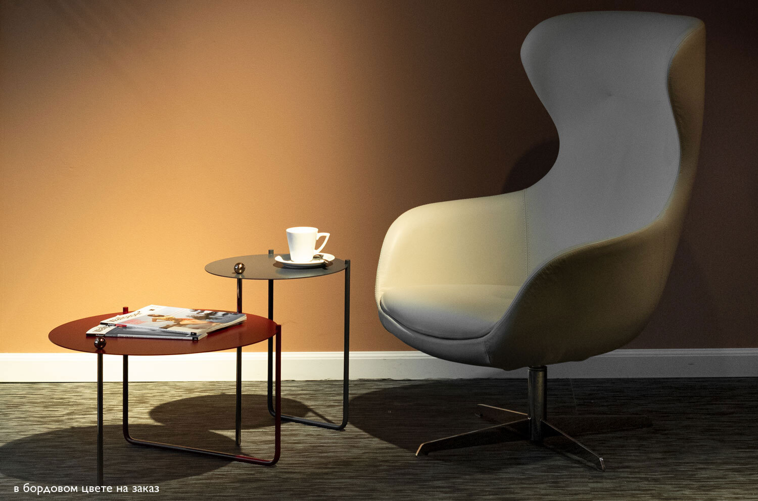 Кофейный стол Coffee Neo M