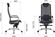 Кресло руководителя Everprof Deco