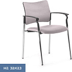 Офисный стул Pinko с подлокотниками