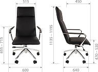 Кресло руководителя Chairman 980