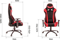 Кресло геймерское Everprof Lotus S4