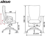 Кресло руководителя IQ black