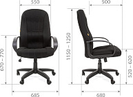 Кресло руководителя Chairman 685 TW