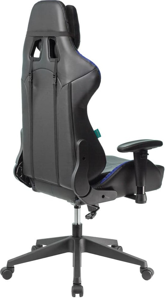 Кресло игровое Бюрократ VIKING 5 AERO