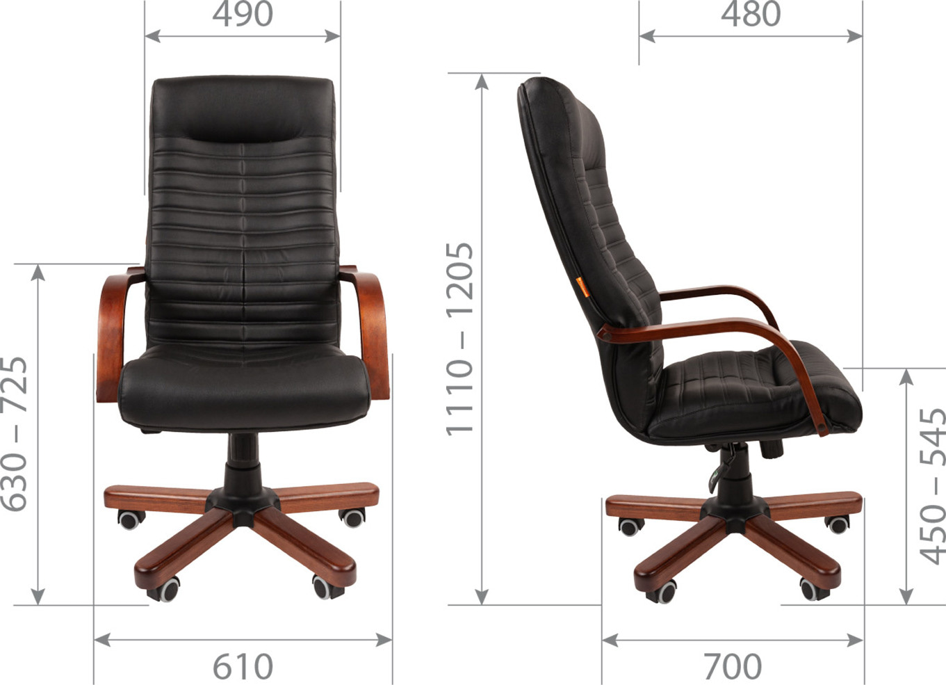 Кресло руководителя Chairman 480 WD