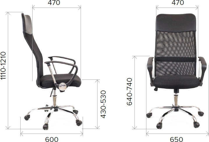 Кресло персонала Everprof Ultra T