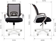 Кресло персонала Chairman 696 White