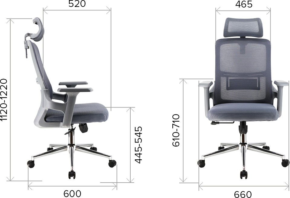 Кресло персонала Everprof EP 530 Grey