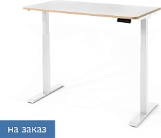 Стол письменный SKID 140*75 208 101 W3DF Белый/Дуб калифорнийский