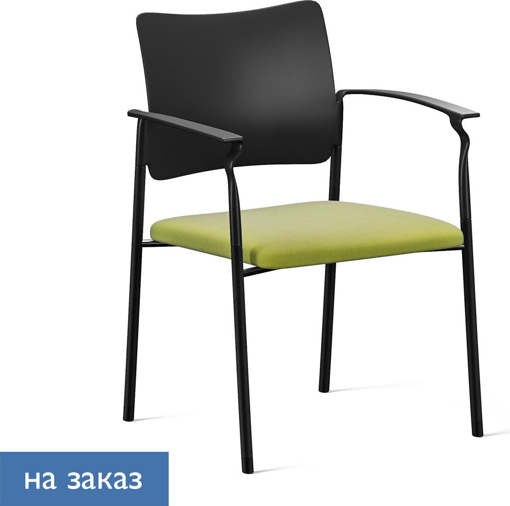 Офисный стул Pinko plastic с подлокотниками
