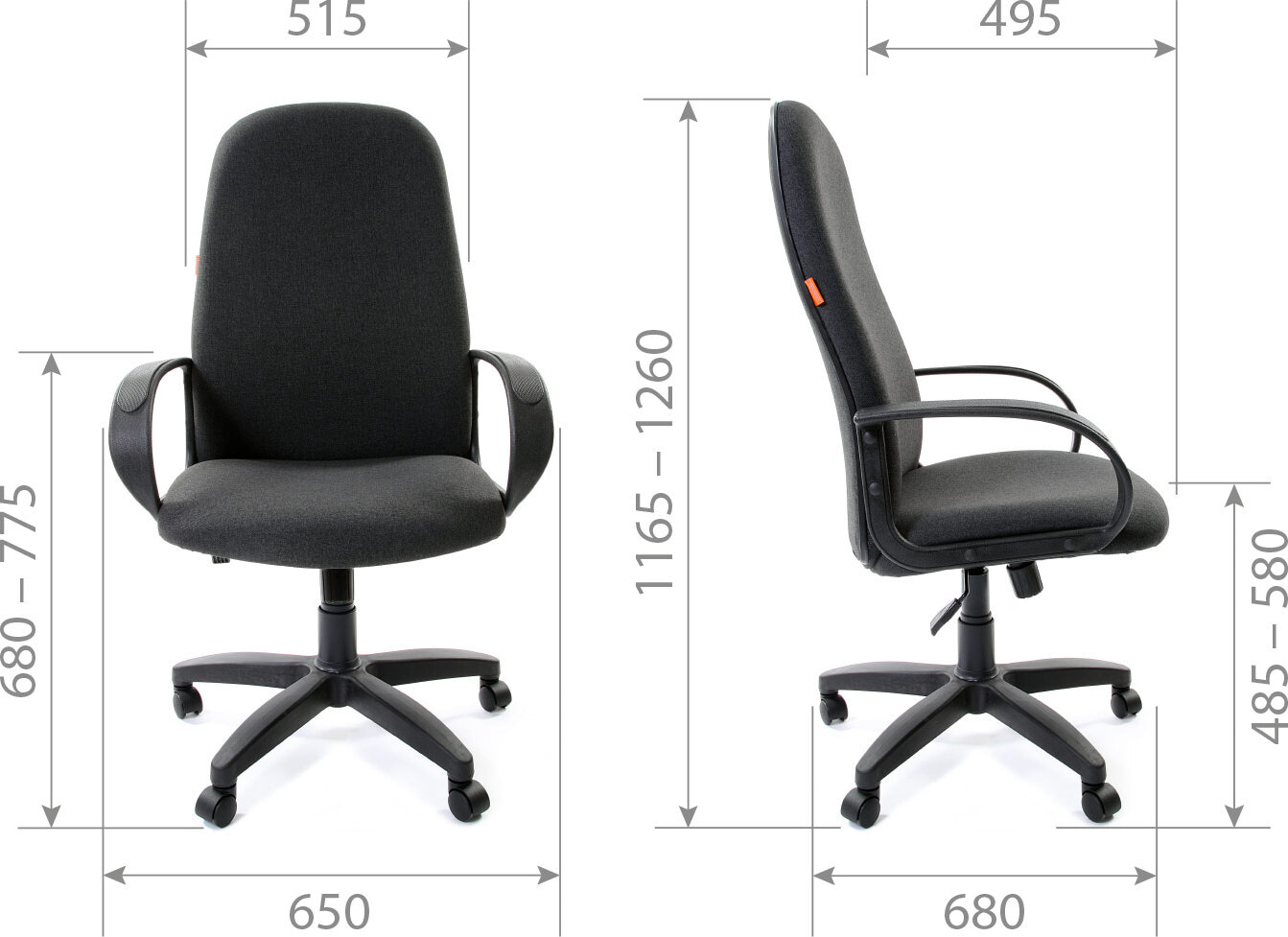 Кресло руководителя Chairman 279 C