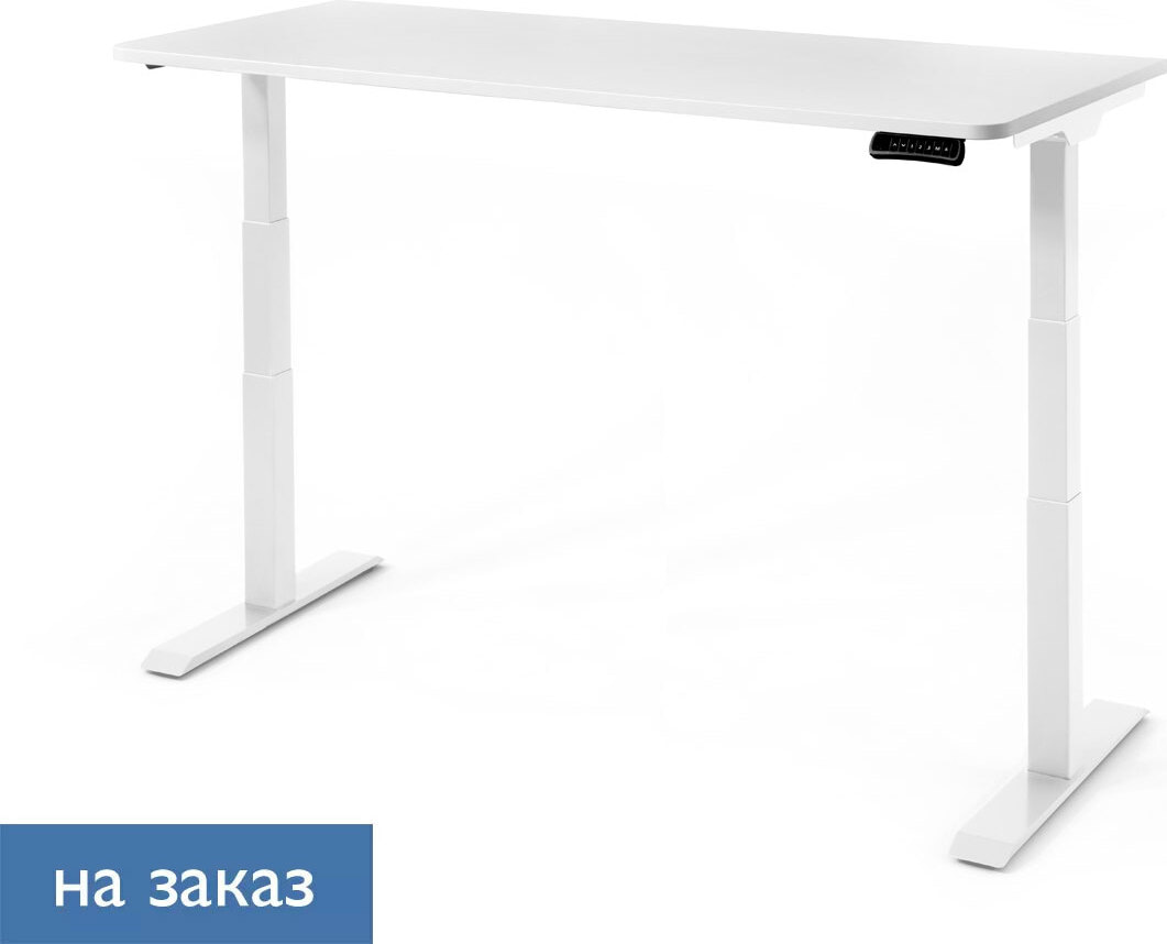 Стол письменный SKID 160*75 209 102 W3