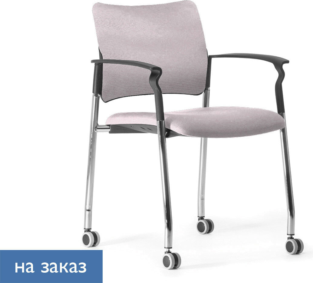 Офисный стул Pinko на колесах  с подлокотниками