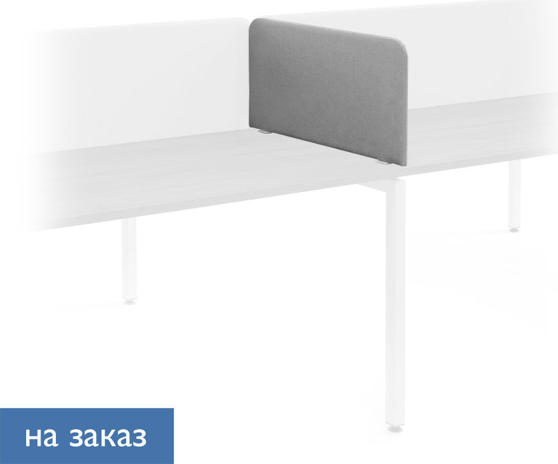 Экран промежуточный ткань LINK 68 Mid