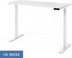 Стол письменный SKID 160*75 209 102 W3W3 Белый