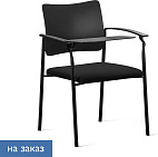Офисный стул Pinko plastic со столиком