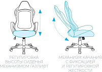 Офисное кресло Алсав AL 768