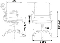 Кресло руководителя Бюрократ CH-993-Low