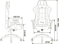 Кресло игровое Бюрократ VIKING 4 AERO