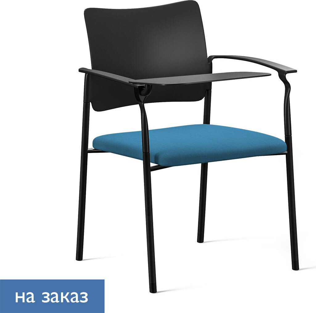 Офисный стул Pinko plastic со столиком