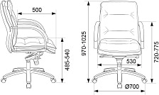 Кресло руководителя Бюрократ T-9927SL-LOW