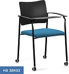 Офисный стул Pinko plastic на колесах со столиком