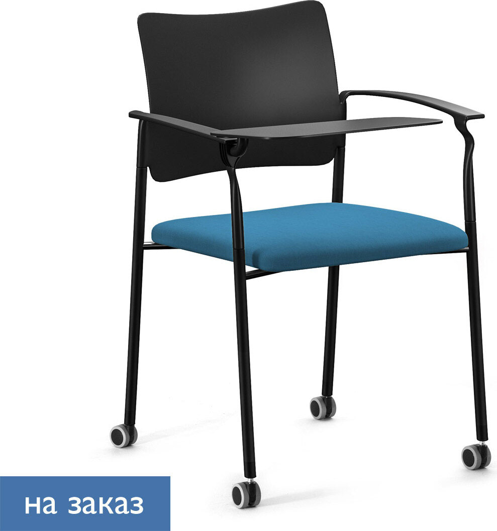 Офисный стул Pinko plastic на колесах со столиком