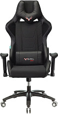 Кресло игровое Бюрократ VIKING 4 AERO