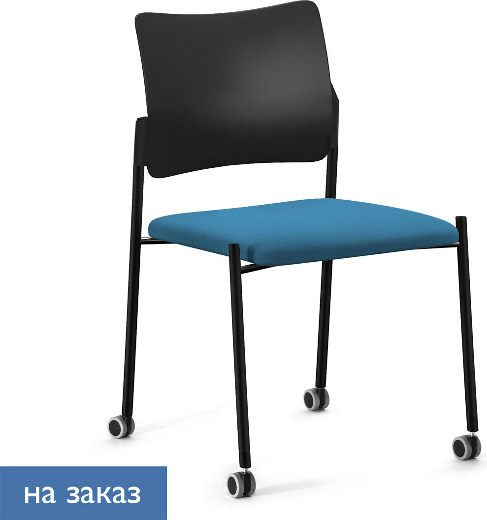 Офисный стул Pinko plastic на колесах