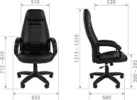 Кресло руководителя Chairman 950 LT