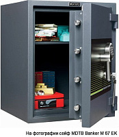 Взломостойкий сейф MDTB Banker-M 1255 EK Взломостойкий сейф MDTB Banker-M 1255 EK