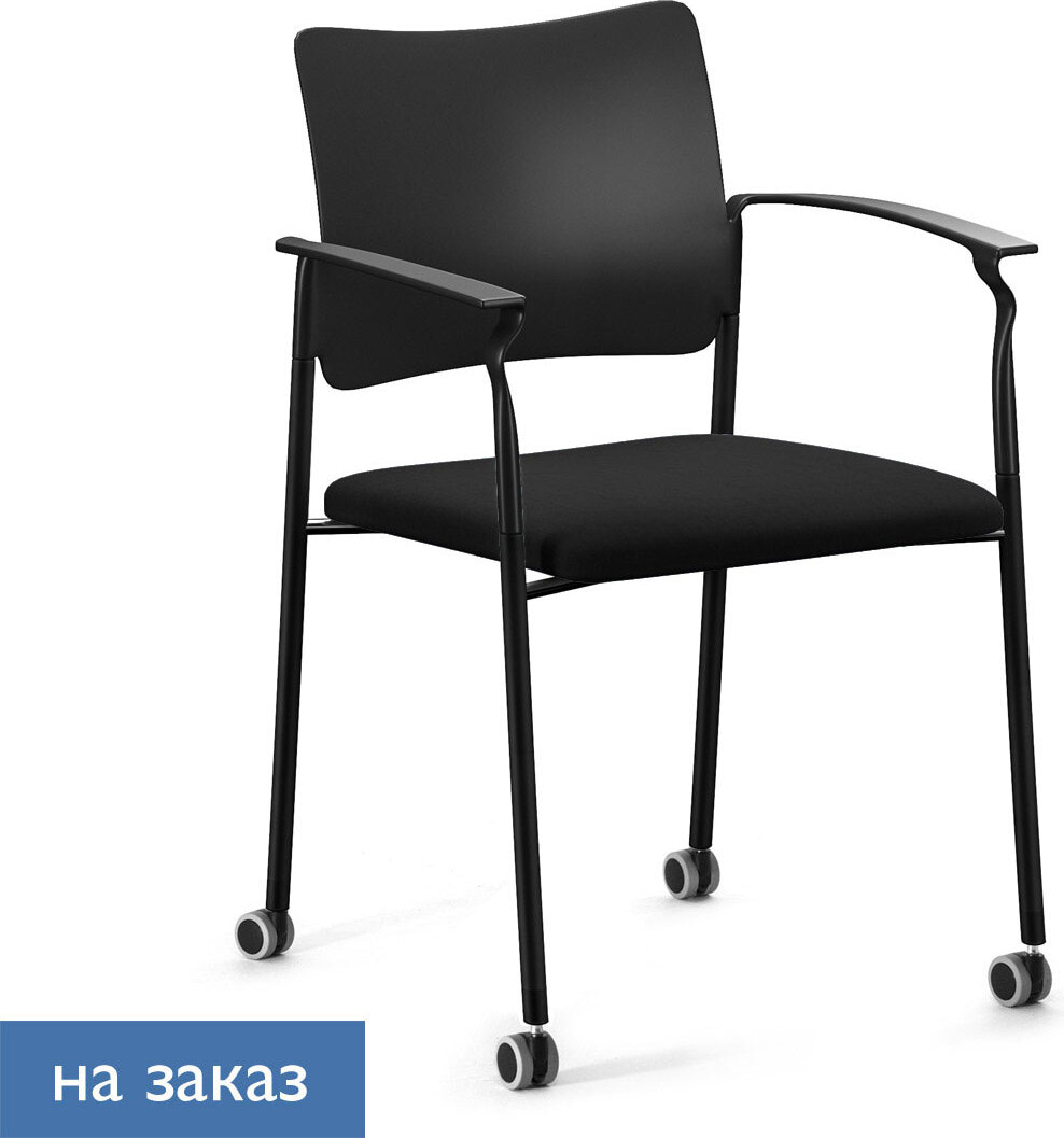 Офисный стул Pinko plastic на колесах с подлокотниками
