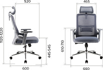 Кресло персонала Everprof EP 530 Grey