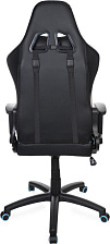 Кресло геймерское College BX-3827